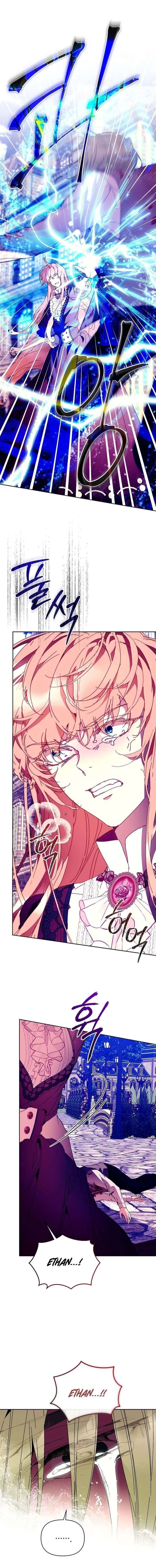 I’m the Villainous Male Lead’s Terminally Ill Aunt Chapter 102 - Page 7