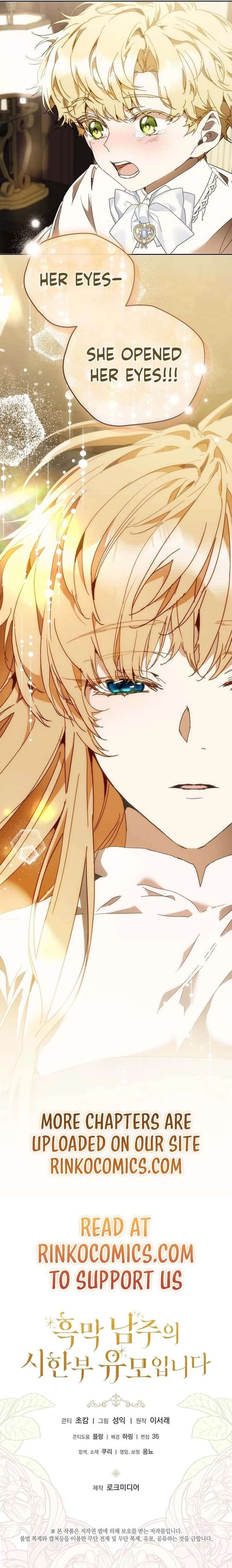 I’m the Villainous Male Lead’s Terminally Ill Aunt Chapter 103 - Page 21