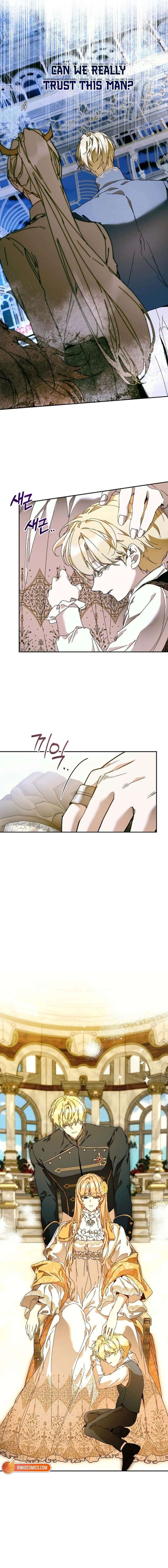 I’m the Villainous Male Lead’s Terminally Ill Aunt Chapter 104 - Page 7