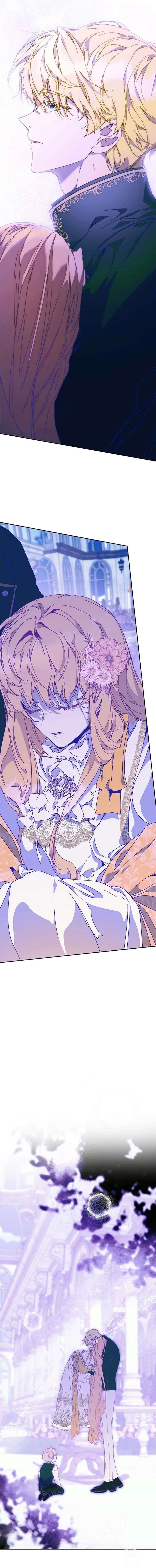 I’m the Villainous Male Lead’s Terminally Ill Aunt Chapter 104 - Page 17