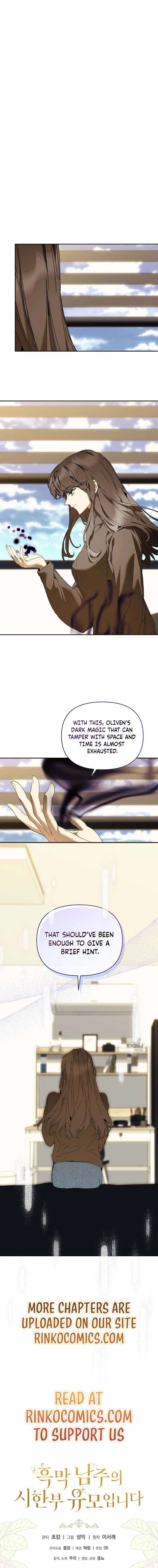 I’m the Villainous Male Lead’s Terminally Ill Aunt Chapter 104 - Page 18