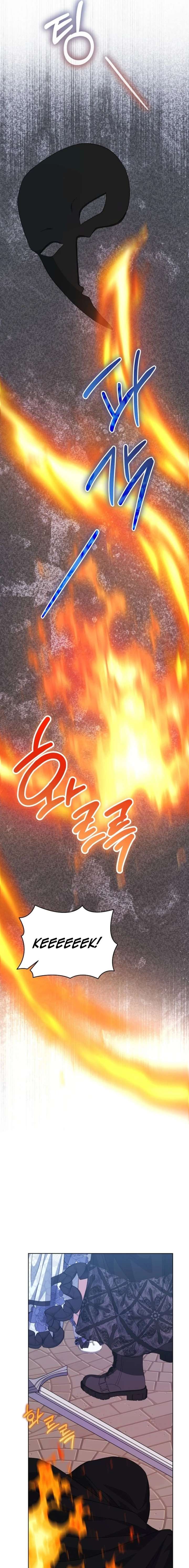 I’m tired of Novel Transmigration Chapter 87 - Page 15