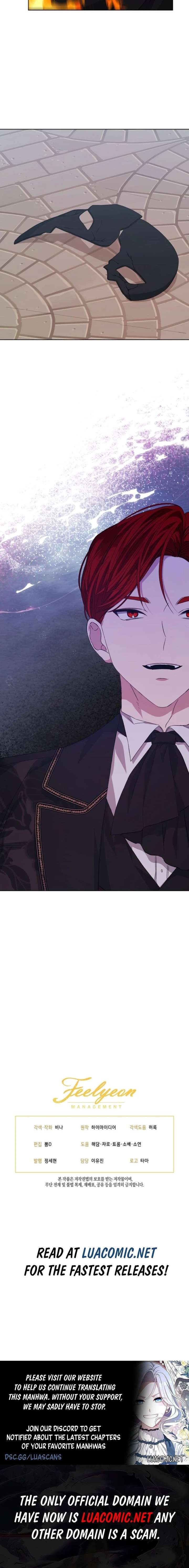 I’m tired of Novel Transmigration Chapter 87 - Page 16