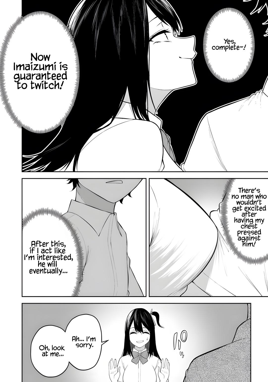 Imaizumi Brings All the Gals to His House Chapter 44 - Page 12