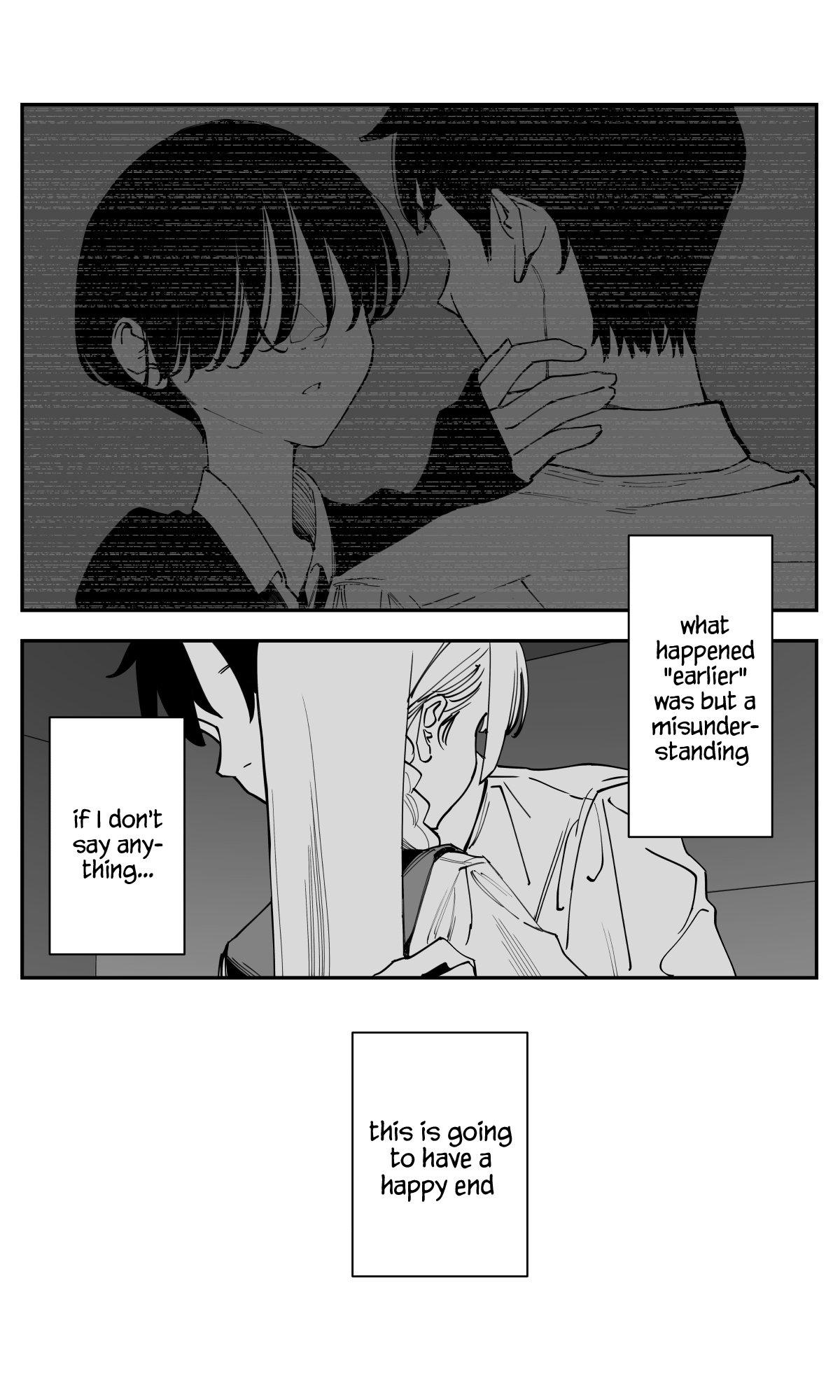 Imasara desu ga, Osananajimi wo Suki ni Natteshimaimashita - Chapter 38 - 11