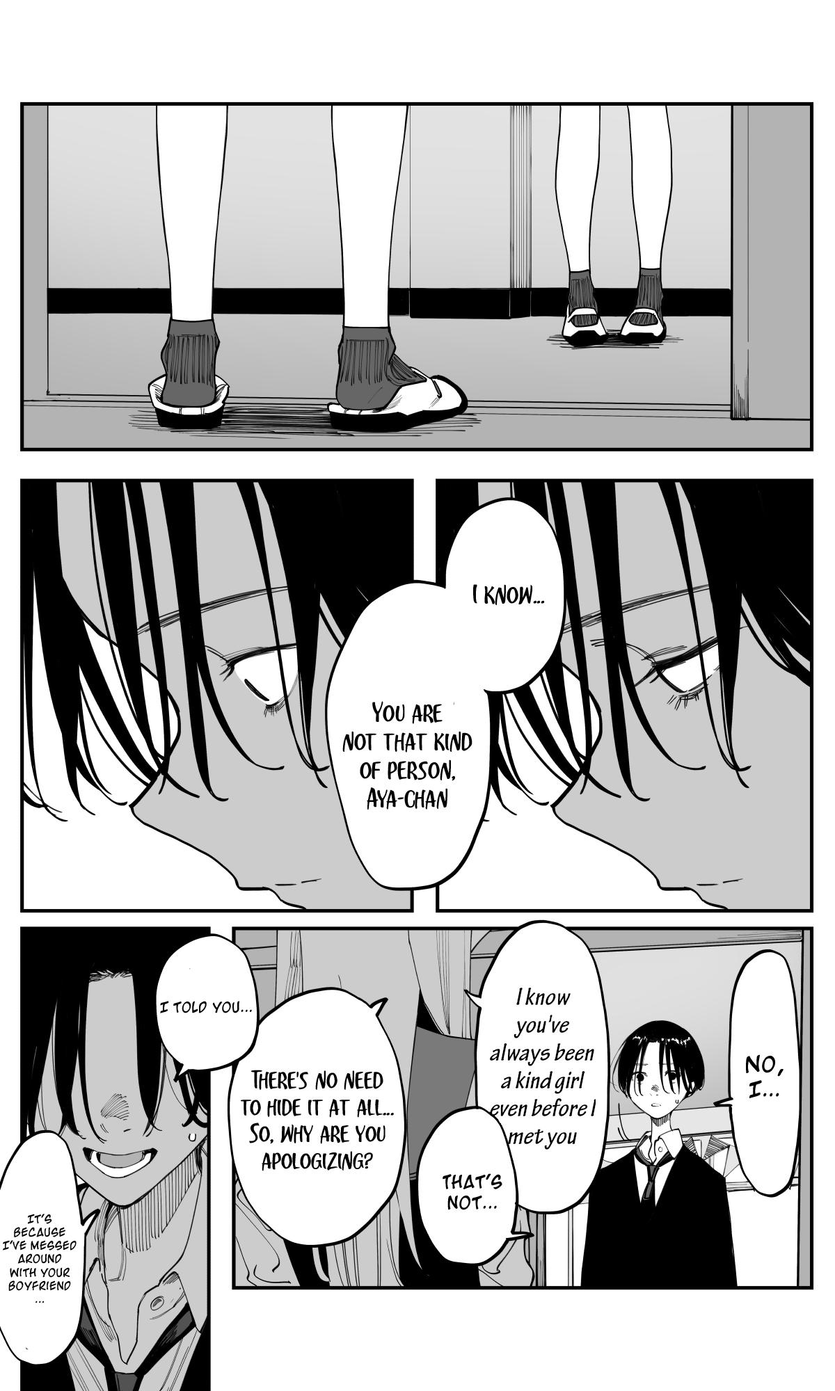 Imasara desu ga, Osananajimi wo Suki ni Natteshimaimashita Chapter 41 - Page 6