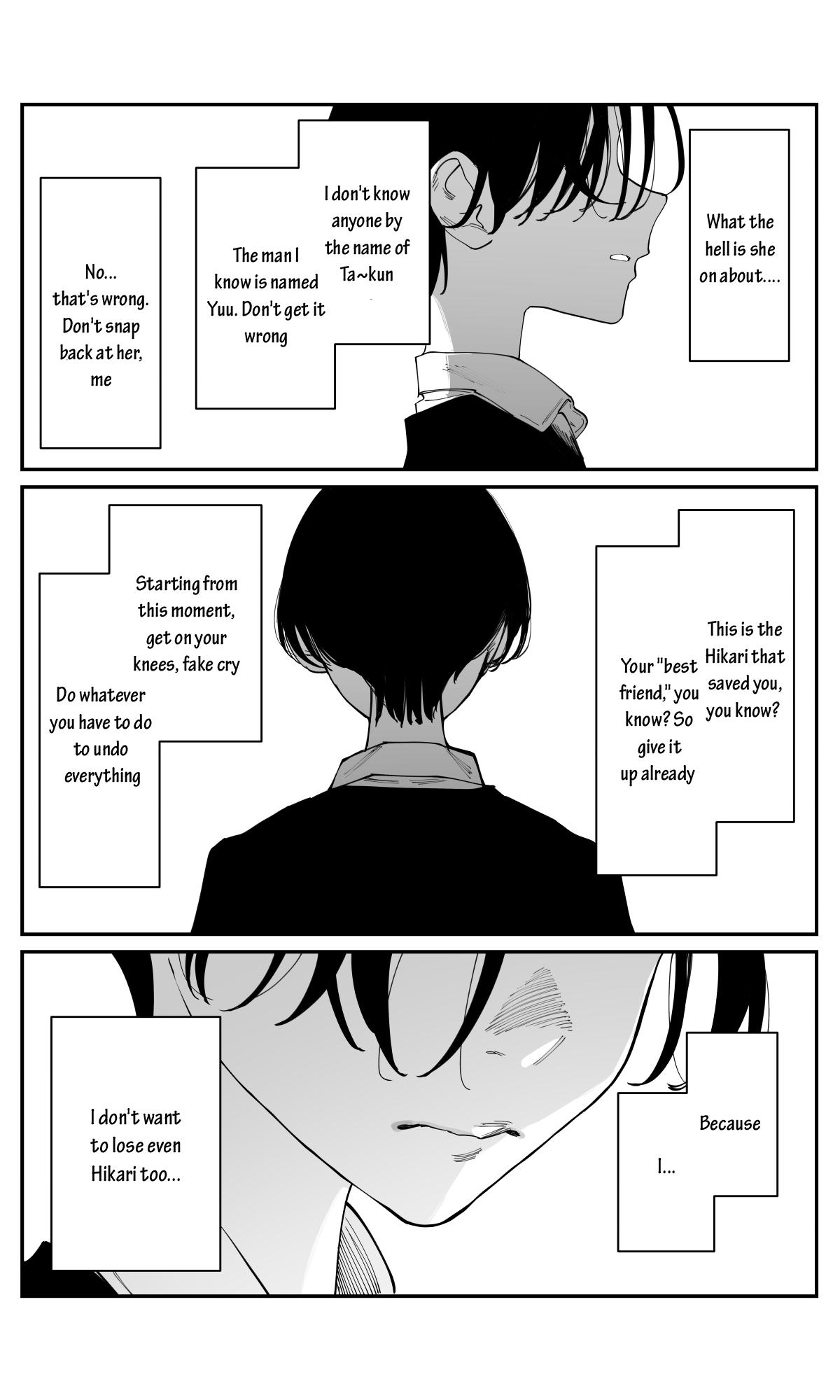 Imasara desu ga, Osananajimi wo Suki ni Natteshimaimashita Chapter 41 - Page 11