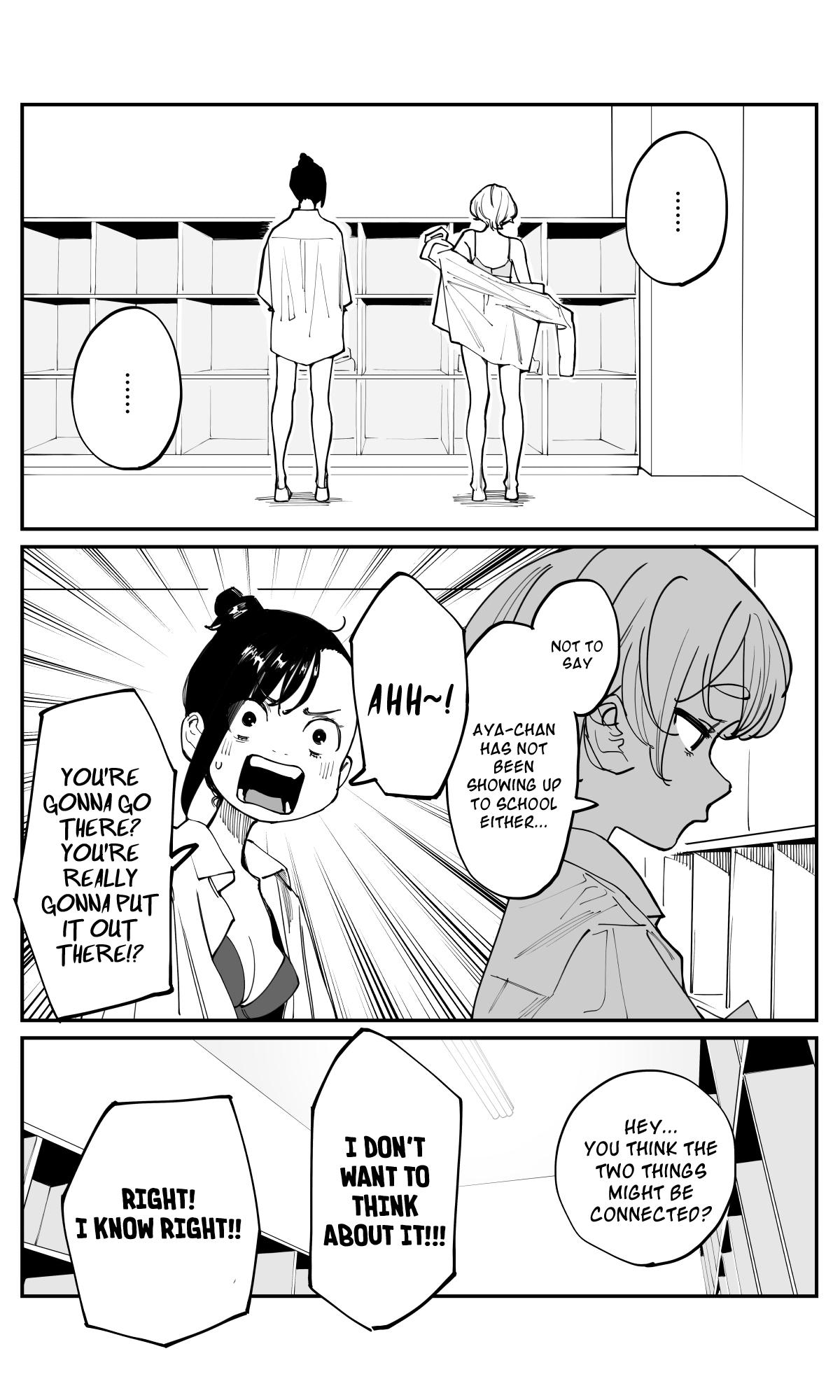 Imasara desu ga, Osananajimi wo Suki ni Natteshimaimashita Chapter 42 - Page 5