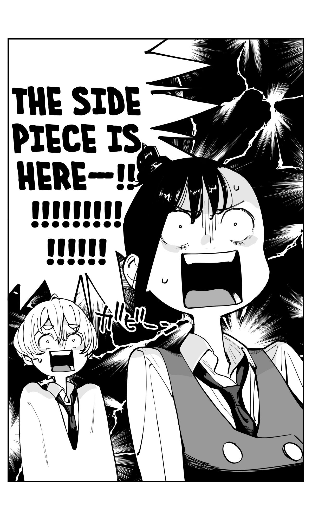 Imasara desu ga, Osananajimi wo Suki ni Natteshimaimashita Chapter 42 - Page 14