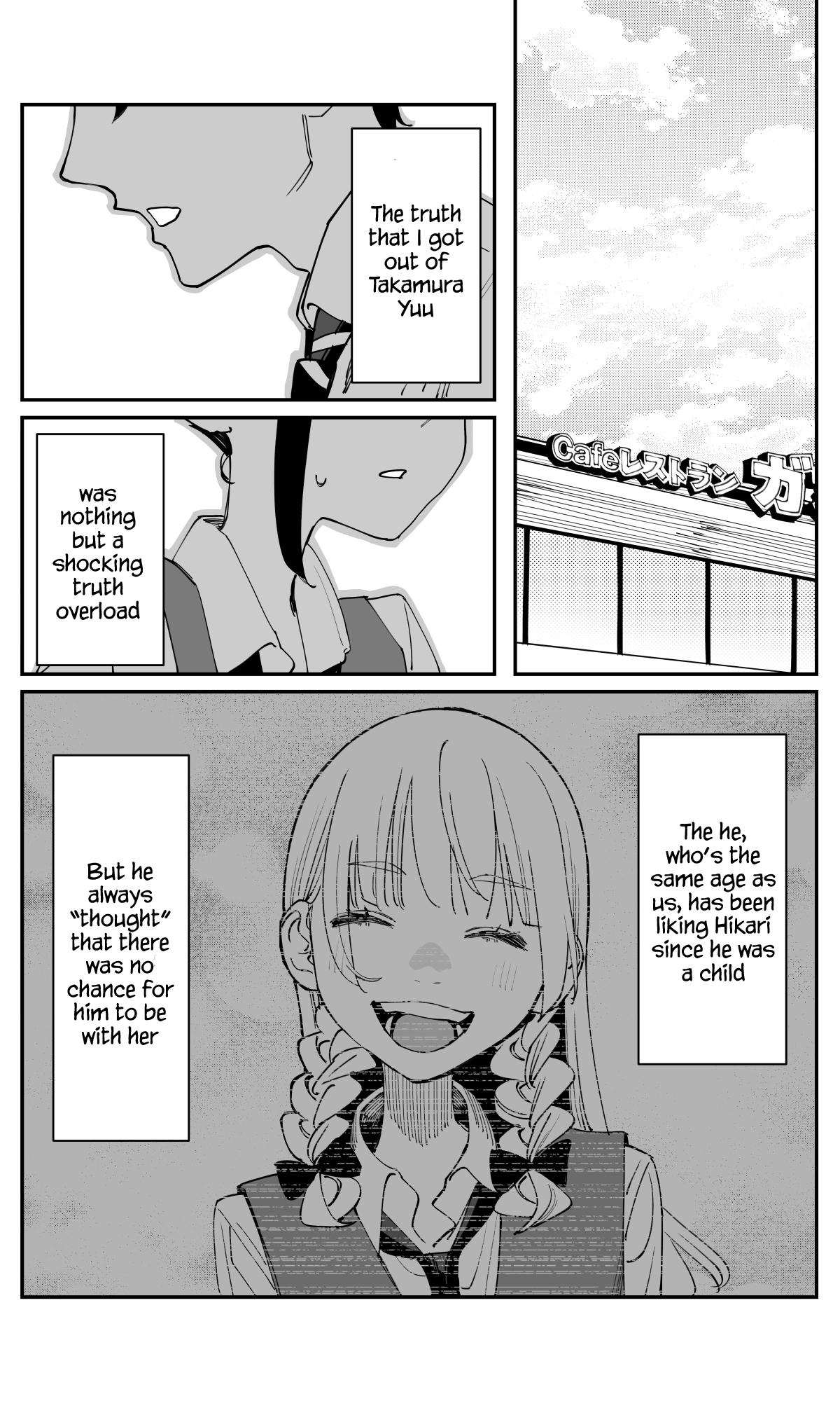 Imasara desu ga, Osananajimi wo Suki ni Natteshimaimashita Chapter 43 - Page 10