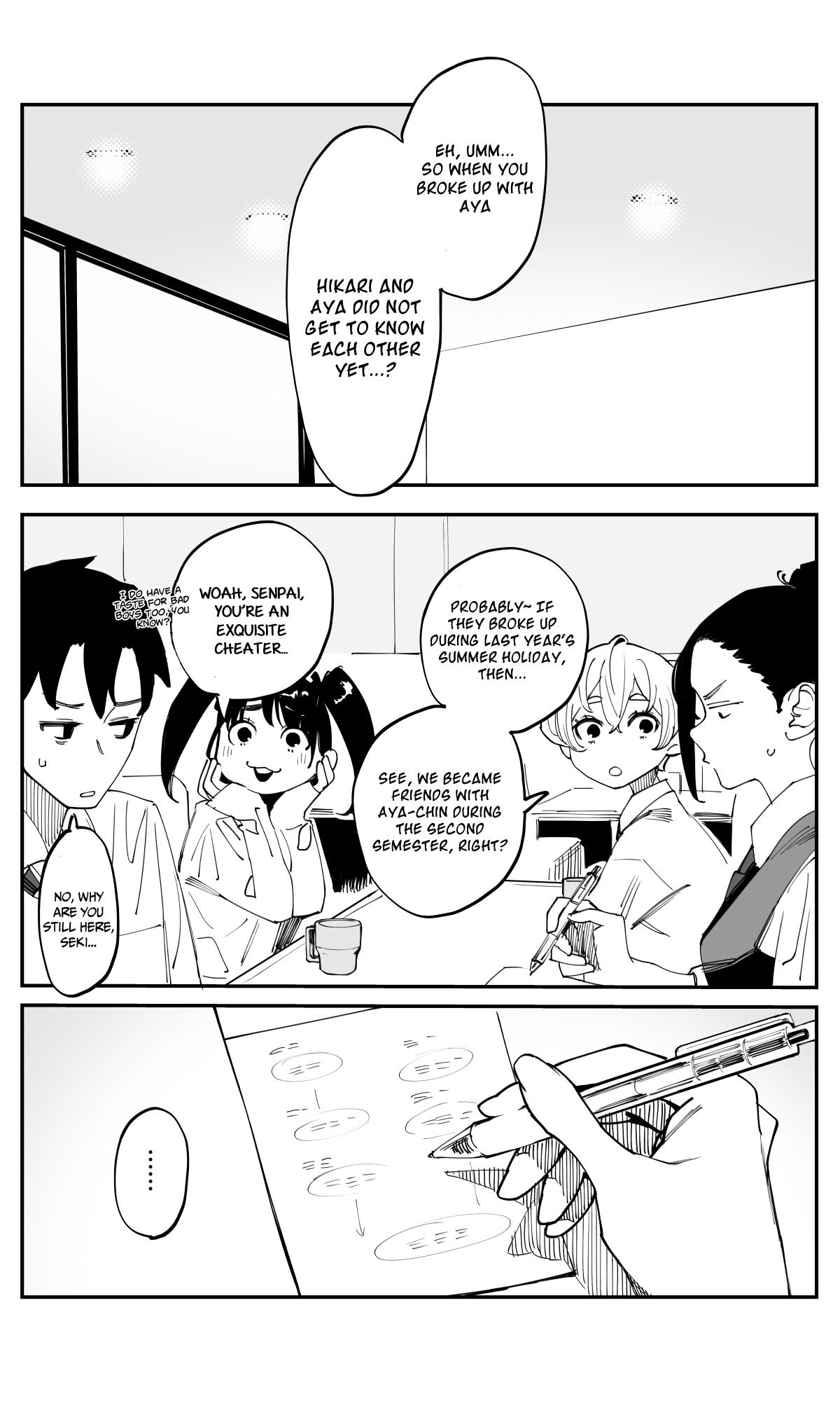 Imasara desu ga, Osananajimi wo Suki ni Natteshimaimashita Chapter 43 - Page 12