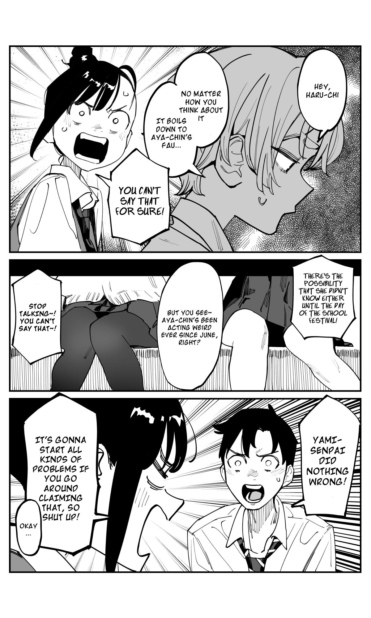 Imasara desu ga, Osananajimi wo Suki ni Natteshimaimashita Chapter 43 - Page 13