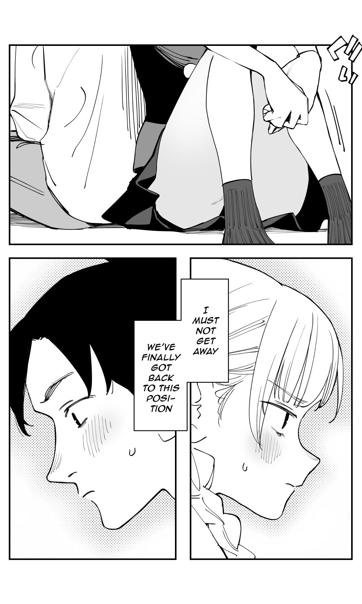 Imasara desu ga, Osananajimi wo Suki ni Natteshimaimashita Chapter 46 - Page 13