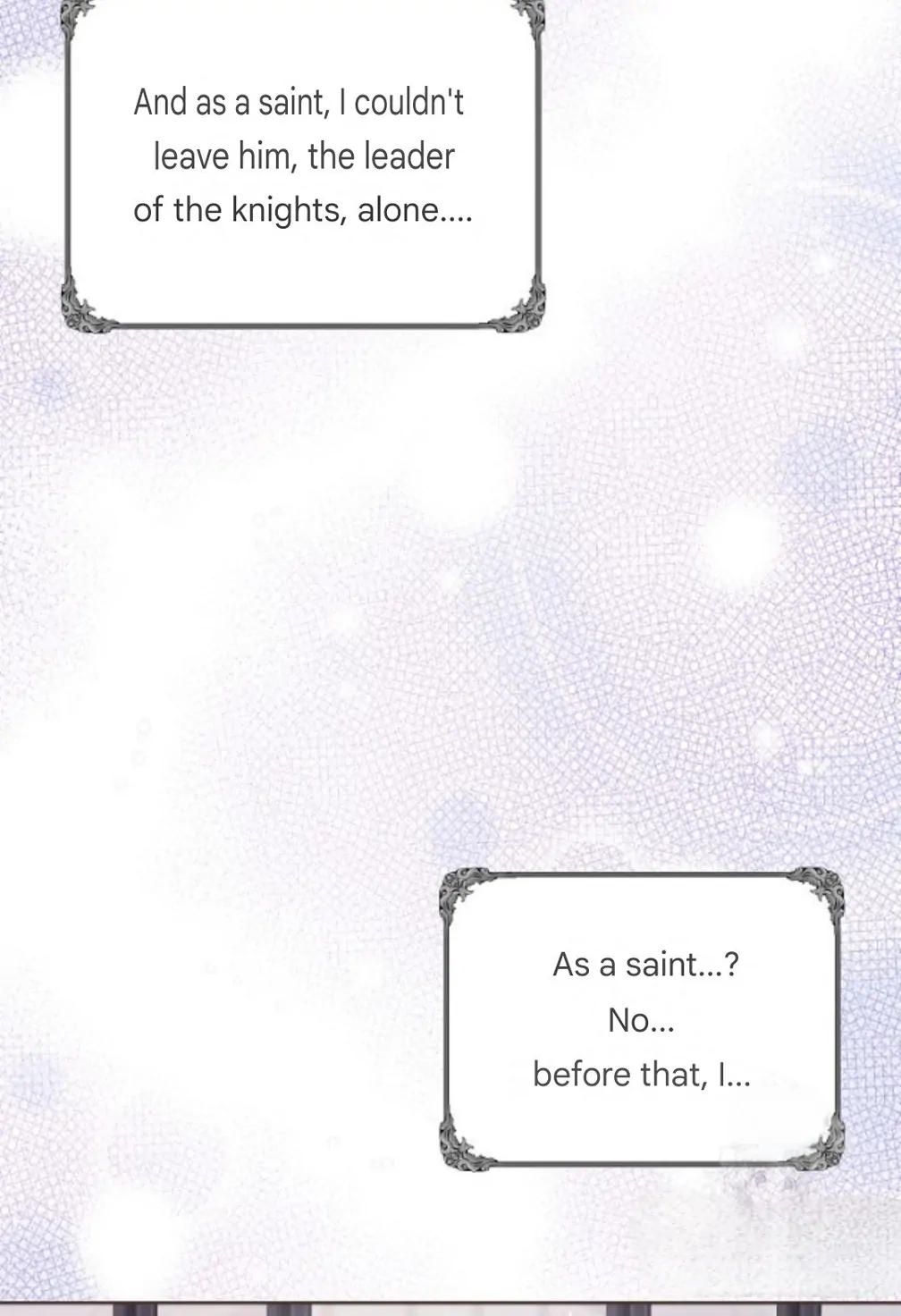 [Immoral Anthology] Repentance of the Immoral Paladin Chapter 1 - Page 12