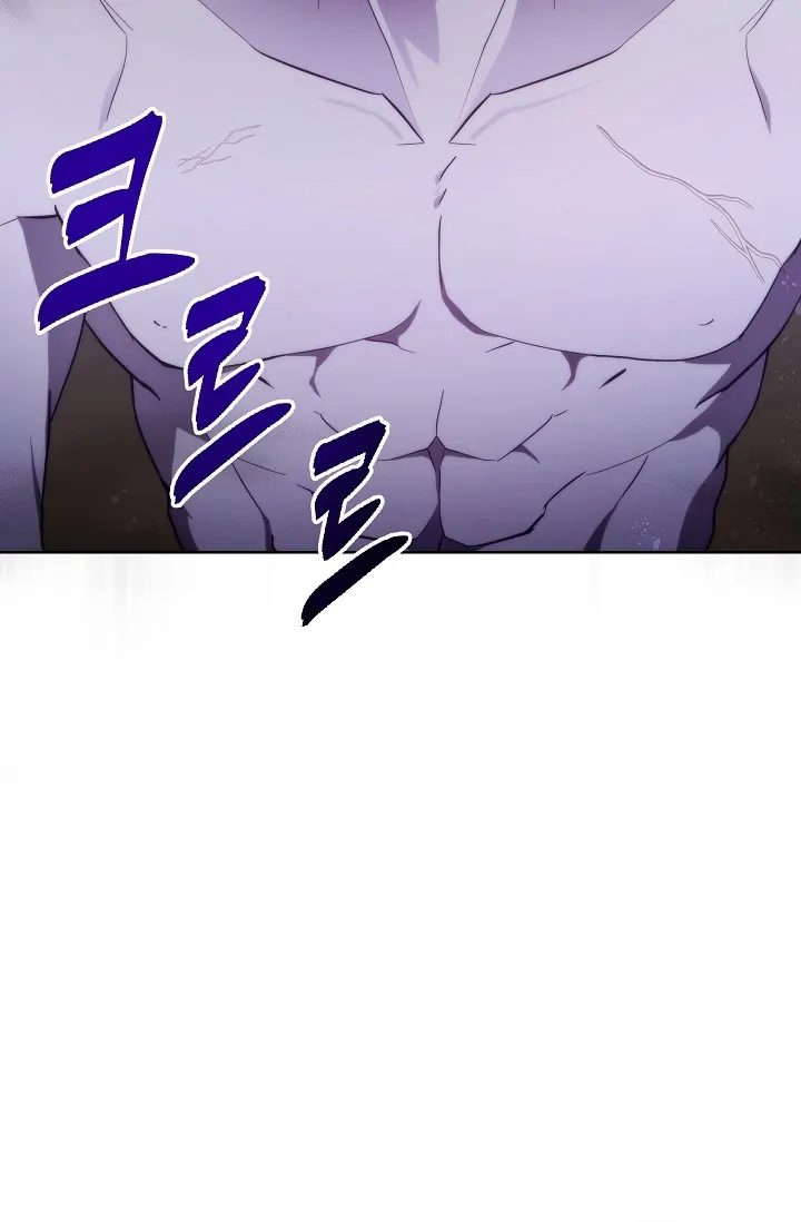 [Immoral Anthology] Repentance of the Immoral Paladin Chapter 1 - Page 15