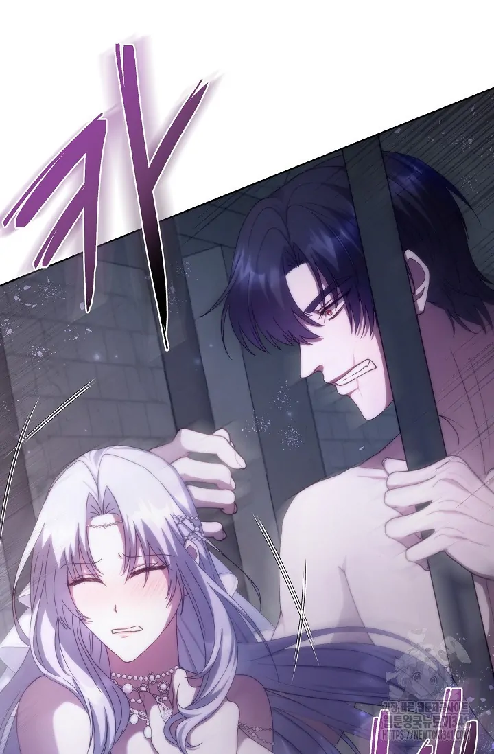 [Immoral Anthology] Repentance of the Immoral Paladin Chapter 1 - Page 16