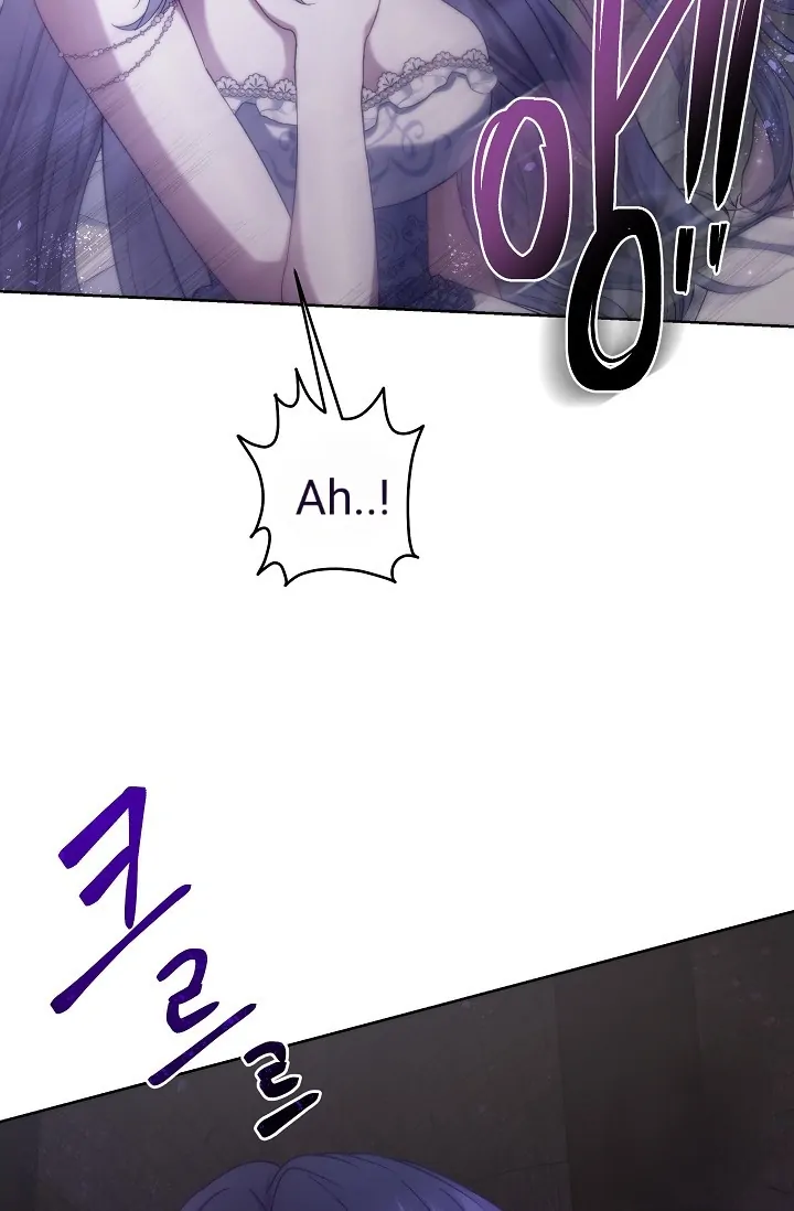 [Immoral Anthology] Repentance of the Immoral Paladin Chapter 1 - Page 17