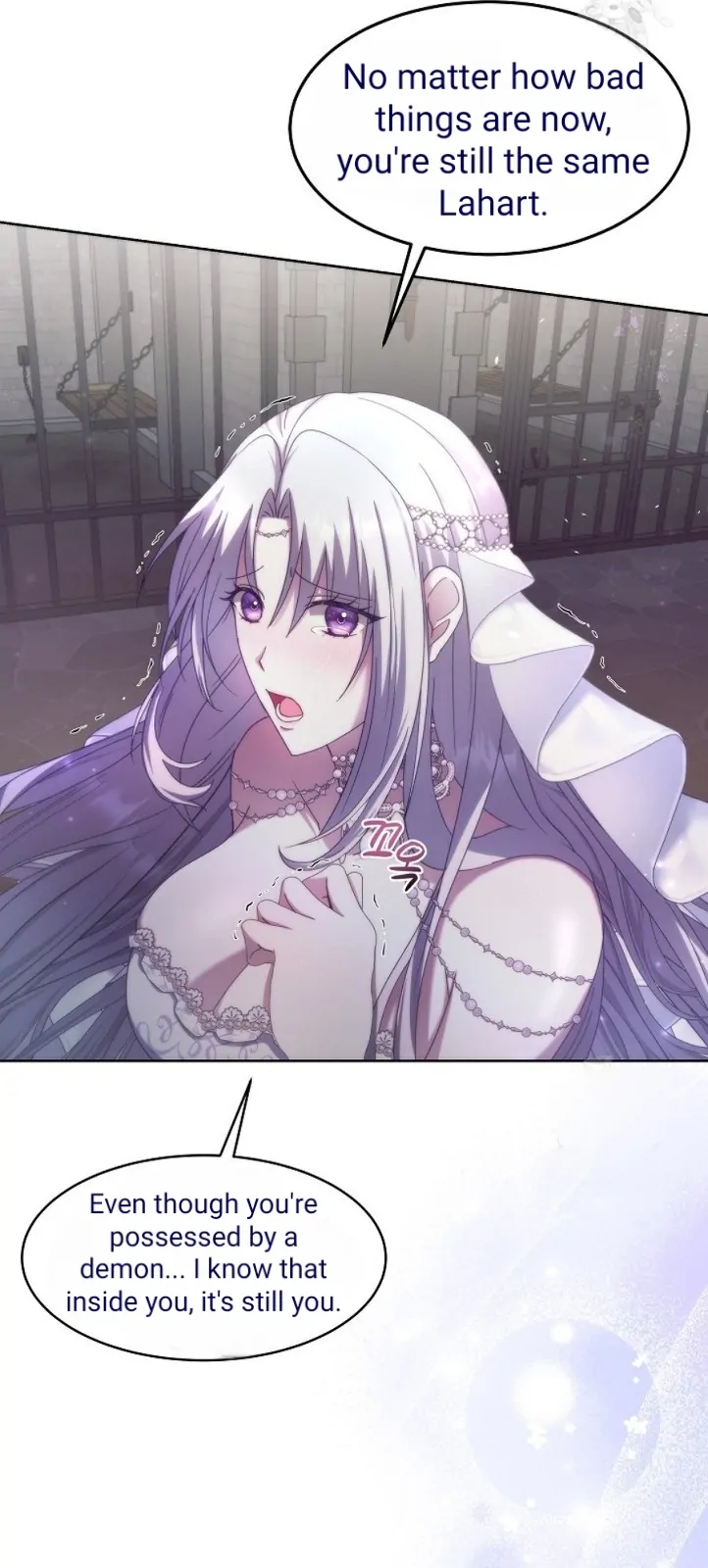 [Immoral Anthology] Repentance of the Immoral Paladin Chapter 1 - Page 19