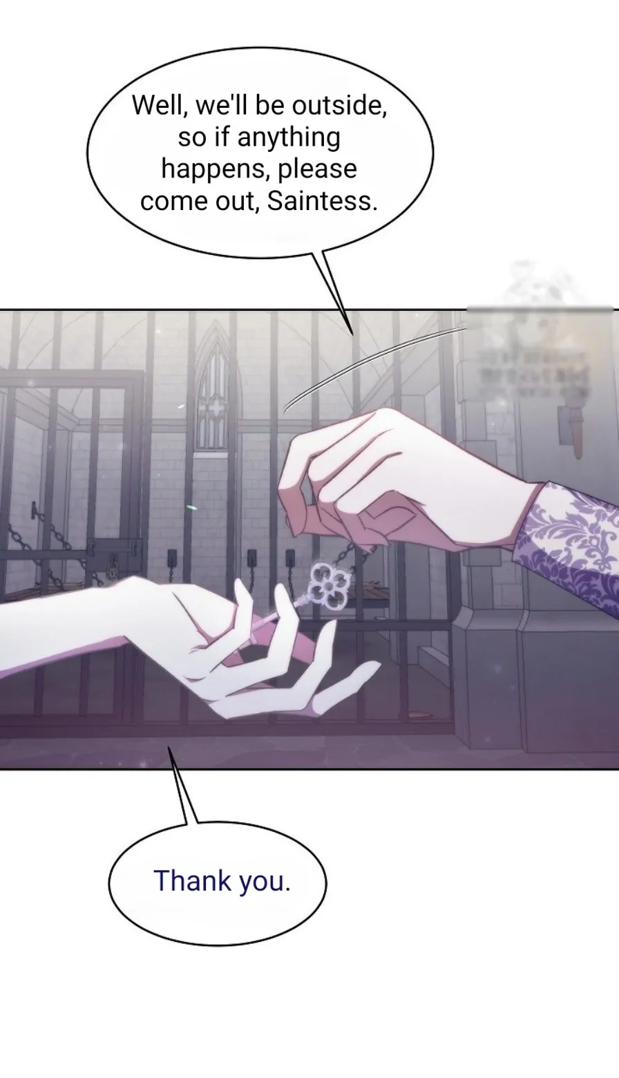 [Immoral Anthology] Repentance of the Immoral Paladin Chapter 1 - Page 24