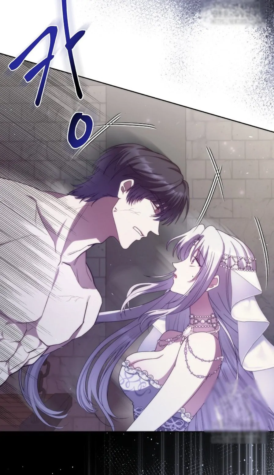 [Immoral Anthology] Repentance of the Immoral Paladin Chapter 1 - Page 29