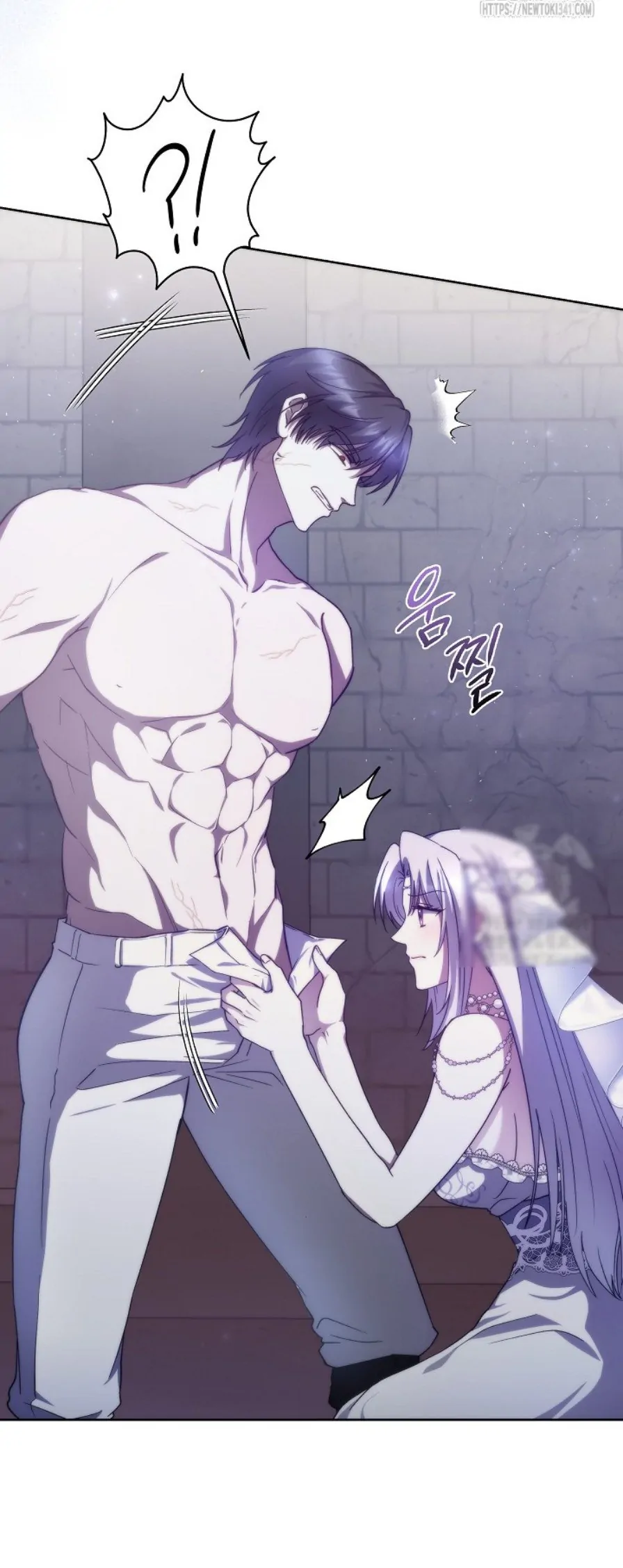 [Immoral Anthology] Repentance of the Immoral Paladin Chapter 1 - Page 33