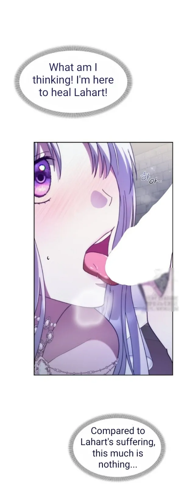 [Immoral Anthology] Repentance of the Immoral Paladin Chapter 1 - Page 35