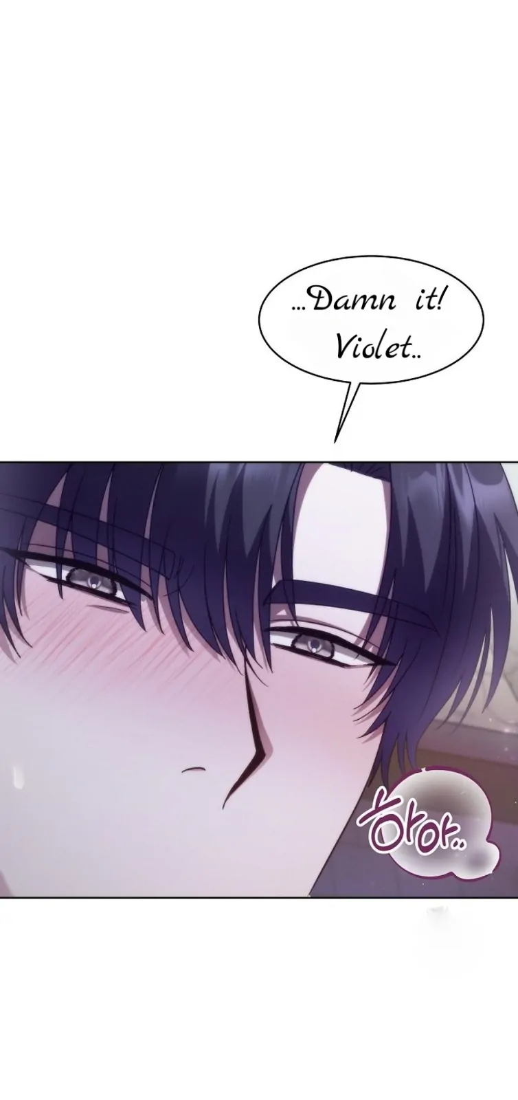 [Immoral Anthology] Repentance of the Immoral Paladin Chapter 1 - Page 41