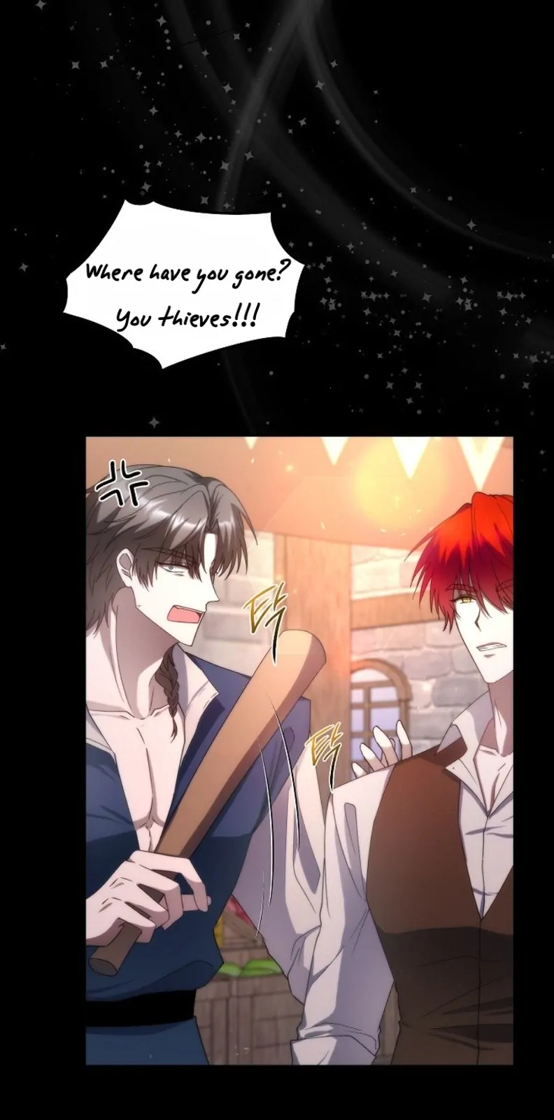 [Immoral Anthology] Repentance of the Immoral Paladin Chapter 1 - Page 47