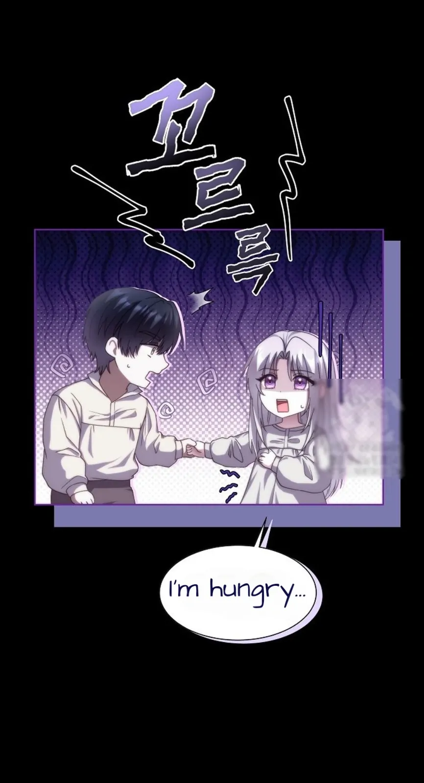 [Immoral Anthology] Repentance of the Immoral Paladin Chapter 1 - Page 51