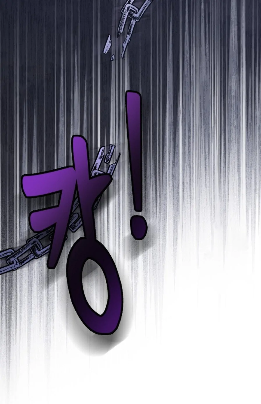 [Immoral Anthology] Repentance of the Immoral Paladin Chapter 1 - Page 64