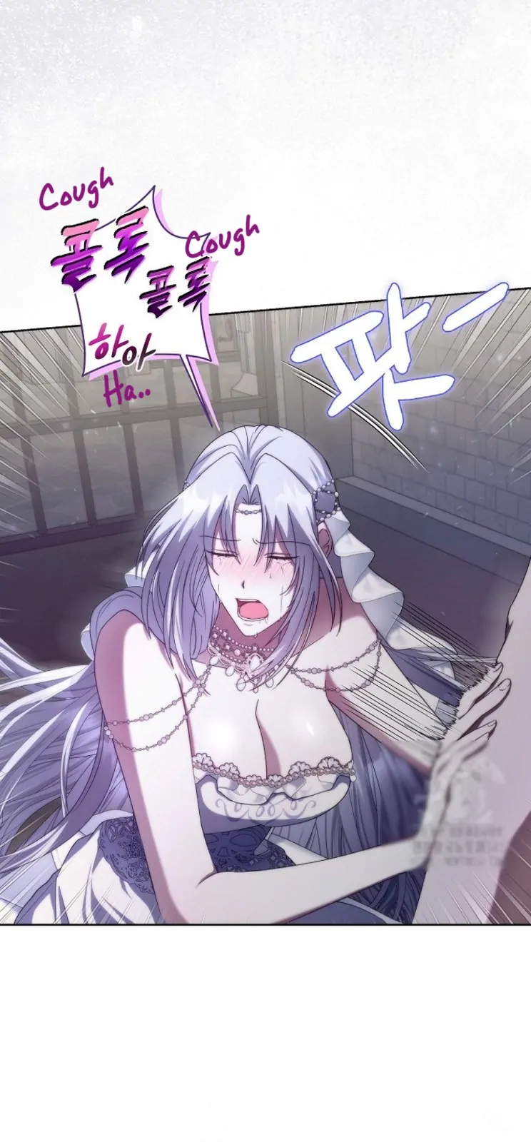 [Immoral Anthology] Repentance of the Immoral Paladin Chapter 1 - Page 66