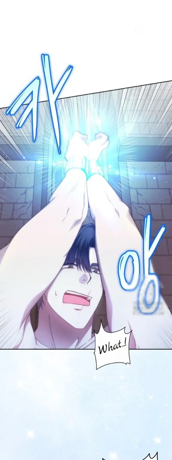 [Immoral Anthology] Repentance of the Immoral Paladin Chapter 1 - Page 72