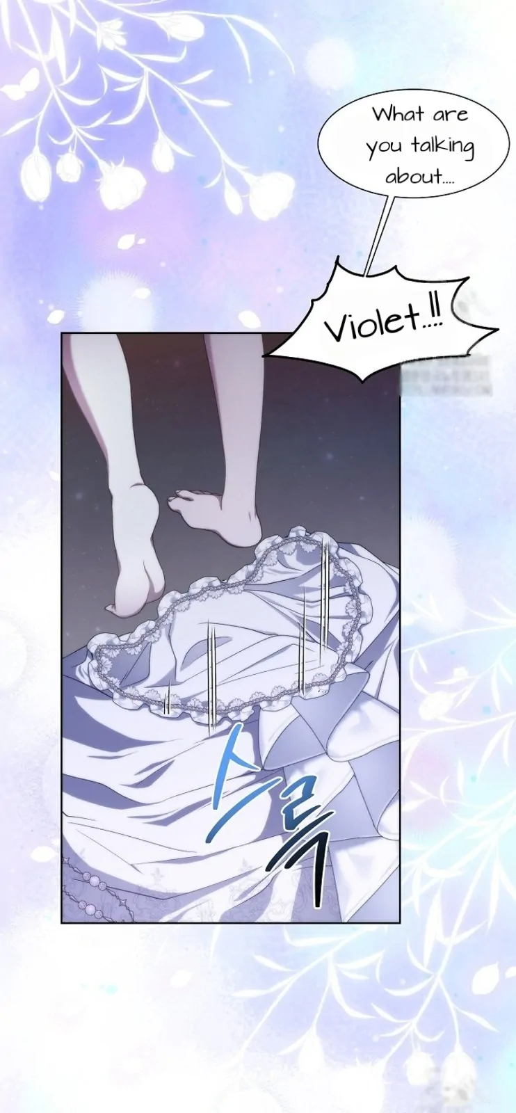 [Immoral Anthology] Repentance of the Immoral Paladin Chapter 1 - Page 75