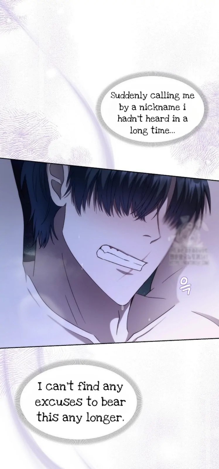 [Immoral Anthology] Repentance of the Immoral Paladin Chapter 1 - Page 79