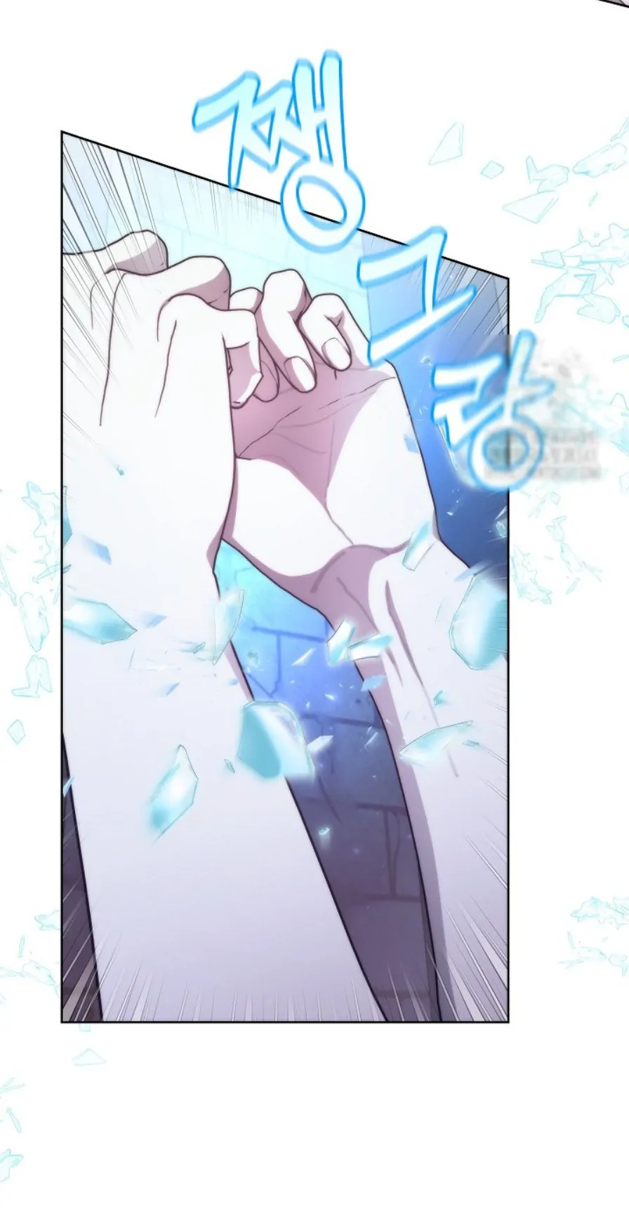 [Immoral Anthology] Repentance of the Immoral Paladin Chapter 1 - Page 82