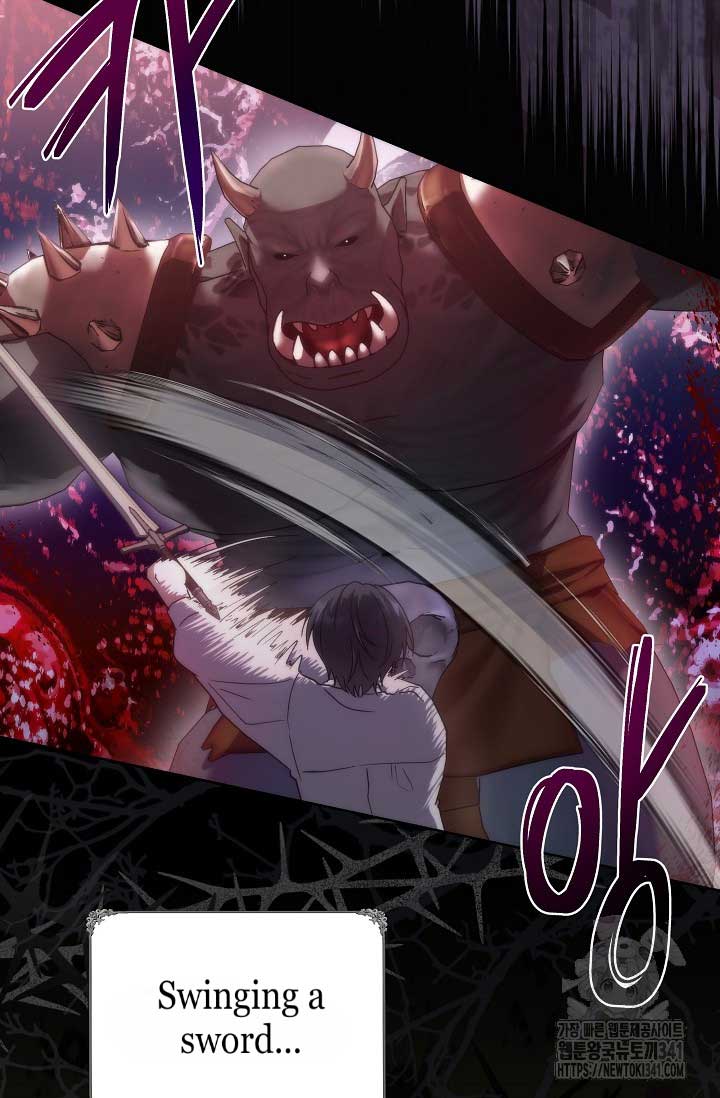 [Immoral Anthology] Repentance of the Immoral Paladin Chapter 2 - Page 5