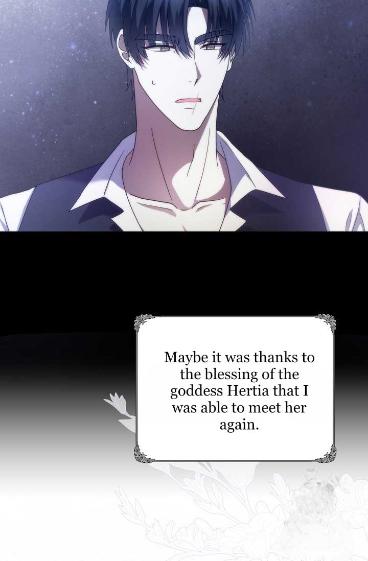 [Immoral Anthology] Repentance of the Immoral Paladin Chapter 2 - Page 12