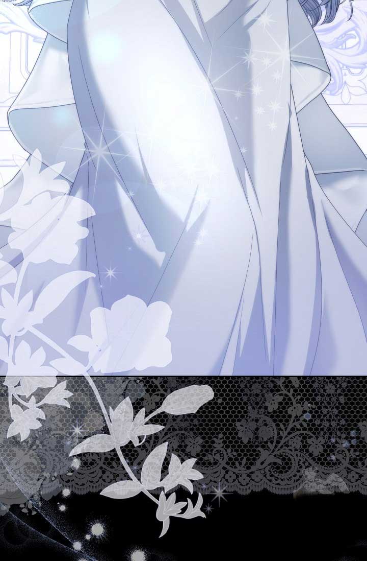 [Immoral Anthology] Repentance of the Immoral Paladin Chapter 2 - Page 15