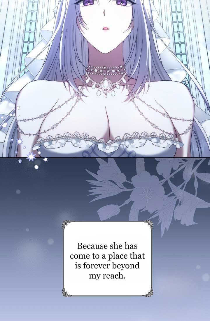 [Immoral Anthology] Repentance of the Immoral Paladin Chapter 2 - Page 19