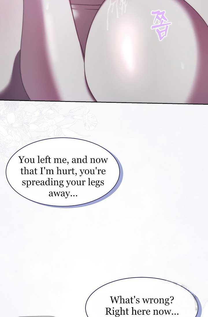 [Immoral Anthology] Repentance of the Immoral Paladin Chapter 2 - Page 30