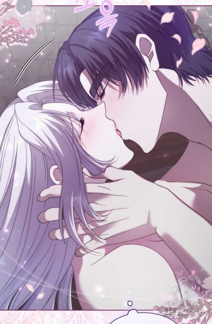 [Immoral Anthology] Repentance of the Immoral Paladin Chapter 2 - Page 54