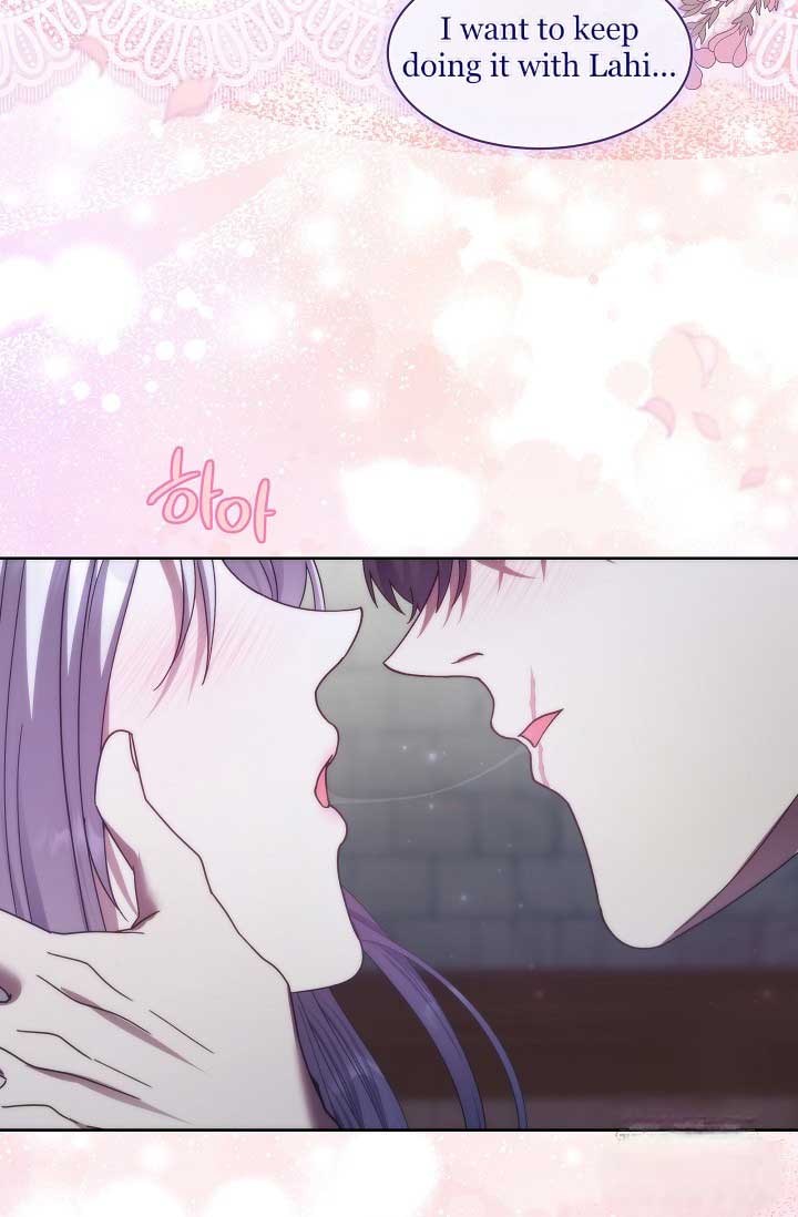 [Immoral Anthology] Repentance of the Immoral Paladin Chapter 2 - Page 55