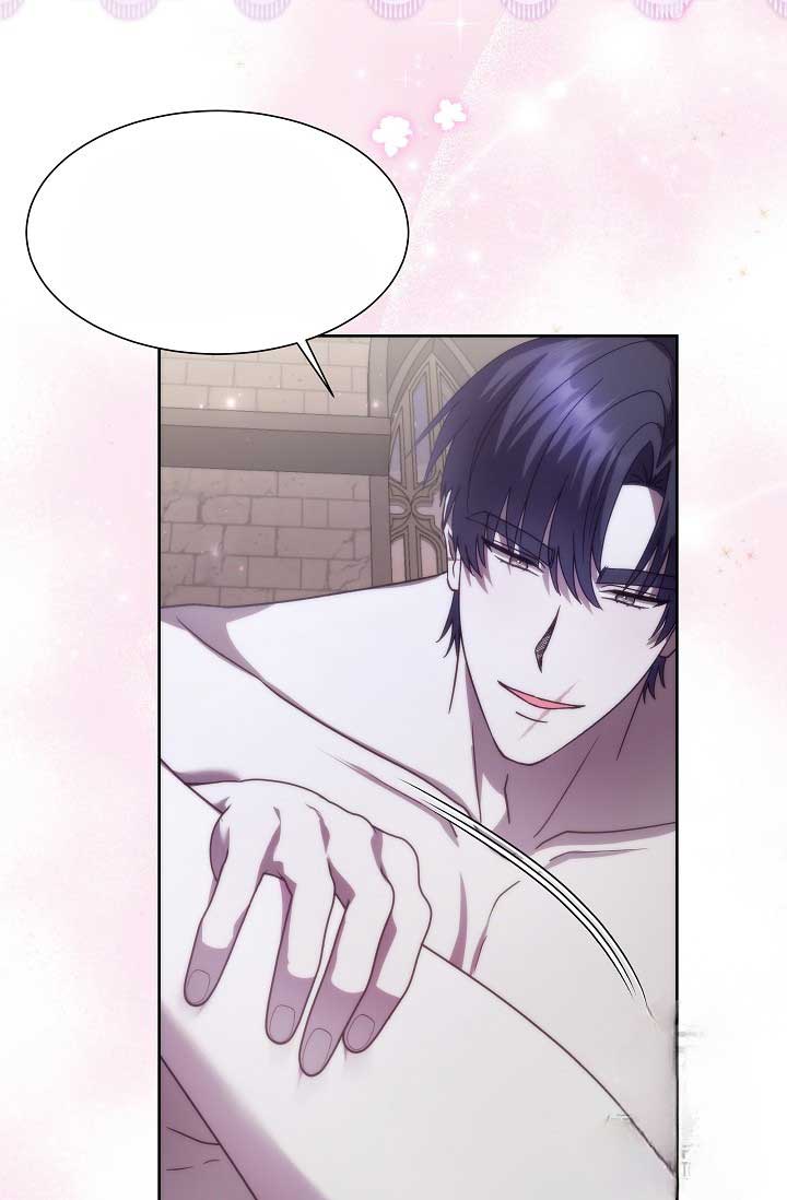 [Immoral Anthology] Repentance of the Immoral Paladin Chapter 2 - Page 60