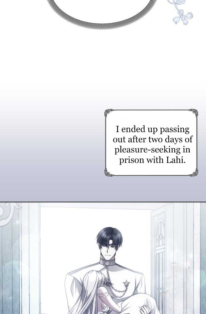 [Immoral Anthology] Repentance of the Immoral Paladin Chapter 2 - Page 71