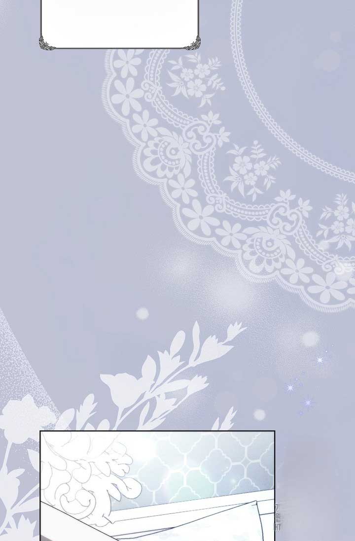 [Immoral Anthology] Repentance of the Immoral Paladin Chapter 2 - Page 73