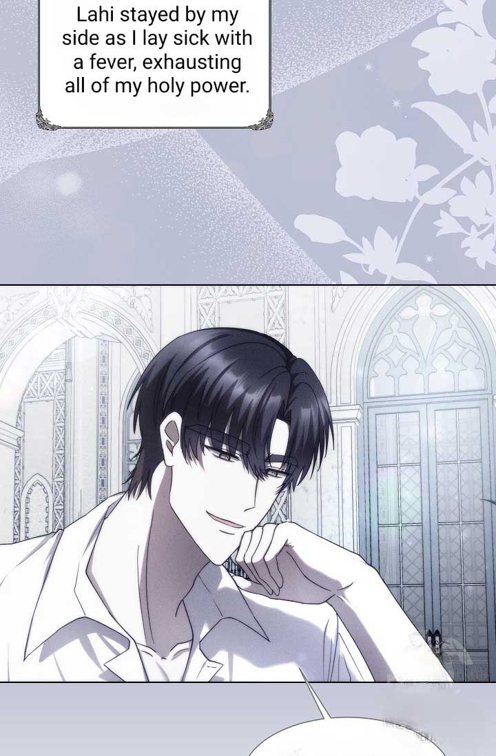 [Immoral Anthology] Repentance of the Immoral Paladin Chapter 2 - Page 75