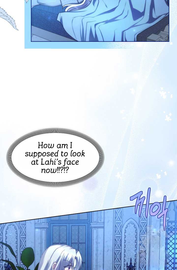 [Immoral Anthology] Repentance of the Immoral Paladin Chapter 2 - Page 79