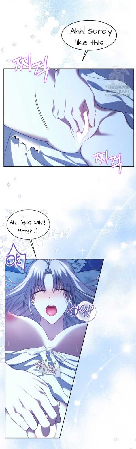 [Immoral Anthology] Repentance of the Immoral Paladin Chapter 3 - Page 11