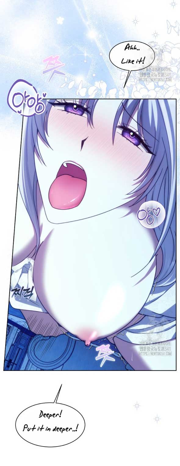 [Immoral Anthology] Repentance of the Immoral Paladin Chapter 3 - Page 12