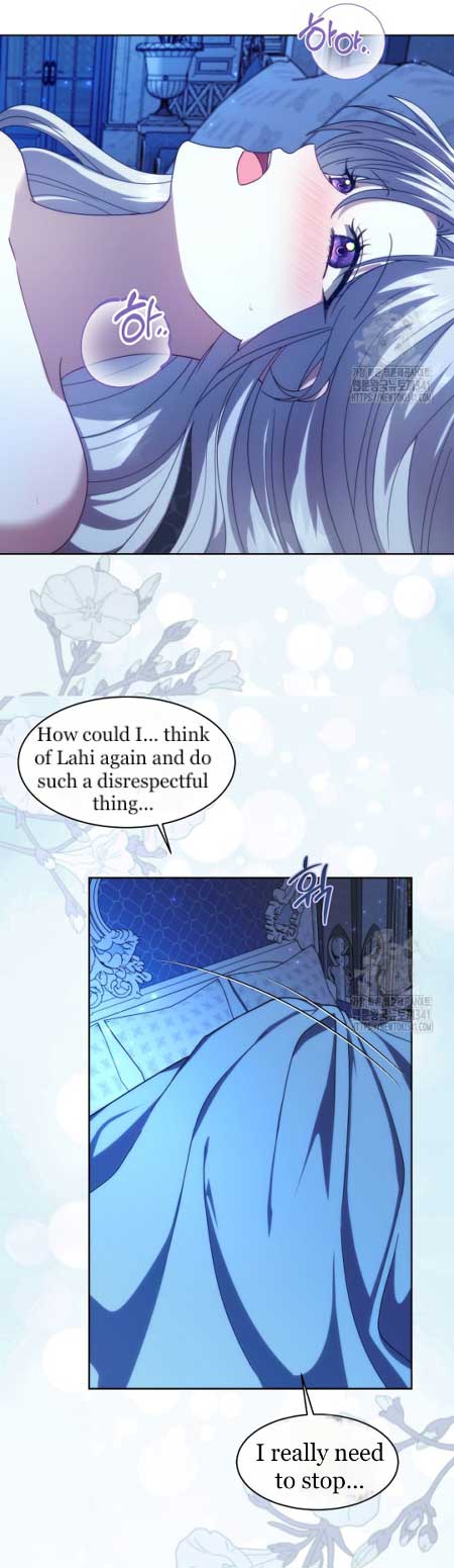 [Immoral Anthology] Repentance of the Immoral Paladin Chapter 3 - Page 14